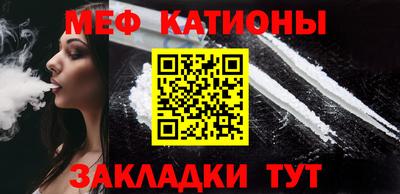 кокаин VHQ Свободный