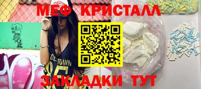 кокаин VHQ Свободный