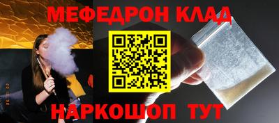 кокаин VHQ Свободный