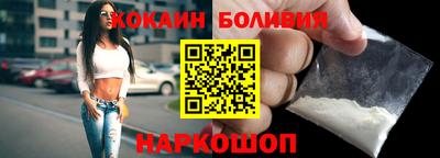 твердый Севастополь