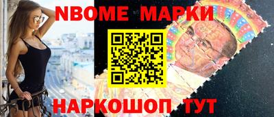 твердый Севастополь