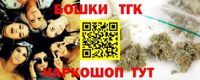 кокаин VHQ Свободный