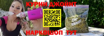 кокаин VHQ Свободный
