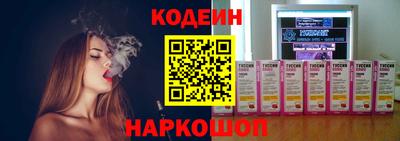 кокаин VHQ Свободный