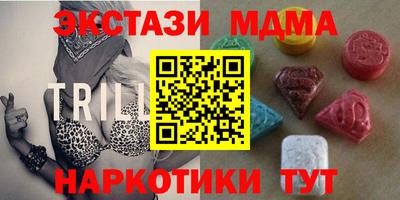 твердый Севастополь