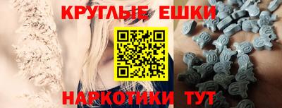 твердый Севастополь