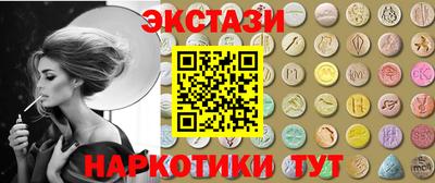 твердый Севастополь