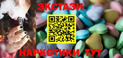 твердый Севастополь