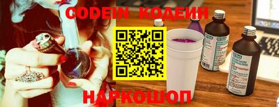 кокаин VHQ Свободный