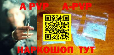 твердый Севастополь