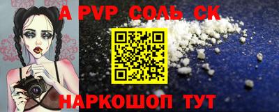 кокаин VHQ Свободный