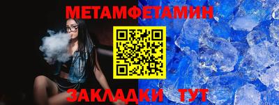 кокаин VHQ Свободный