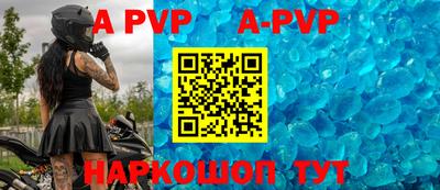 кокаин VHQ Свободный