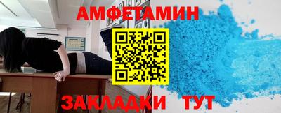 твердый Севастополь