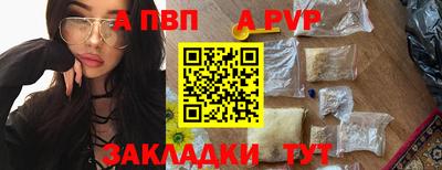 твердый Севастополь