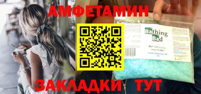 кокаин VHQ Свободный