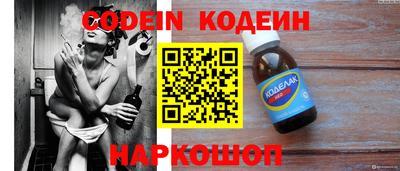 твердый Севастополь