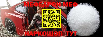 кокаин VHQ Свободный