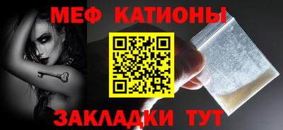 кокаин VHQ Свободный