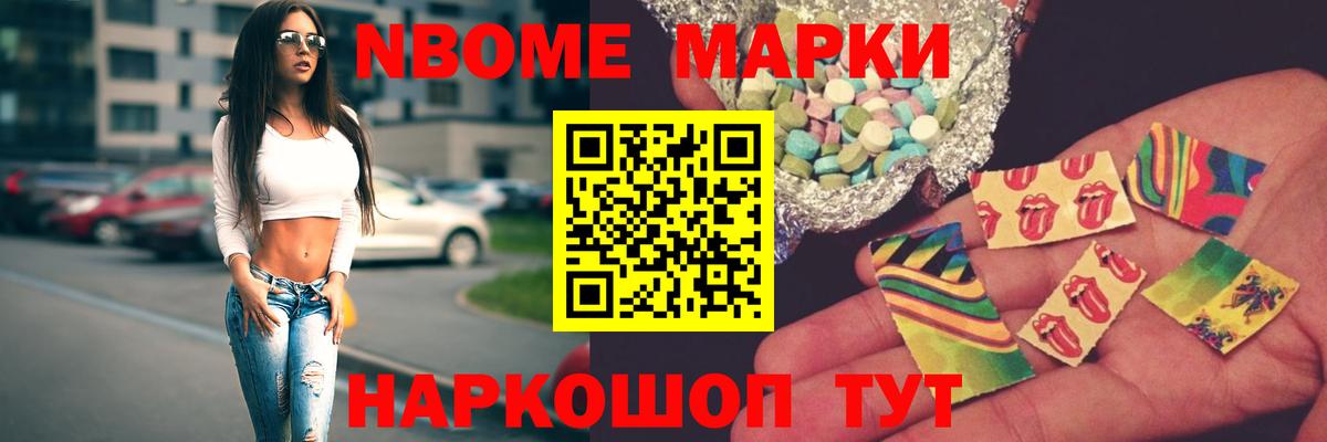ЛСД экстази  LSD-25 экстази ecstasy  Ростов Великий  Вход с VPN  LSD-25 экстази кислота 